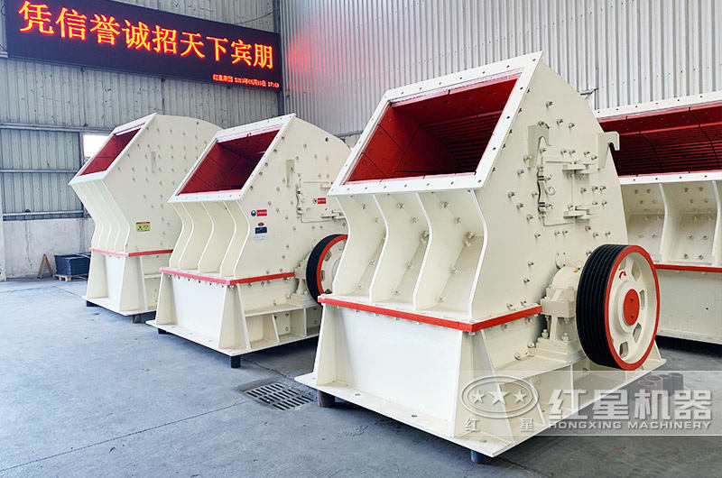 PCZ型重錘式破碎機(jī) PCZ型重錘式破碎機(jī)