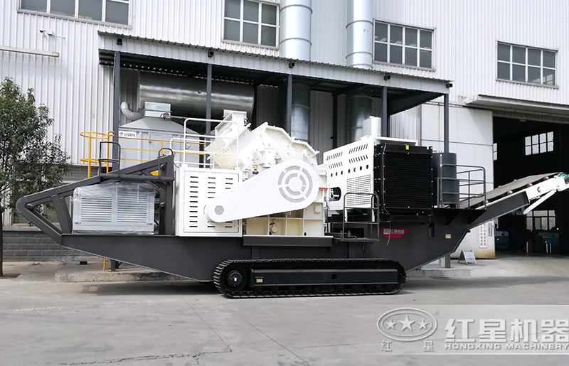 履帶式建筑廢料制砂機