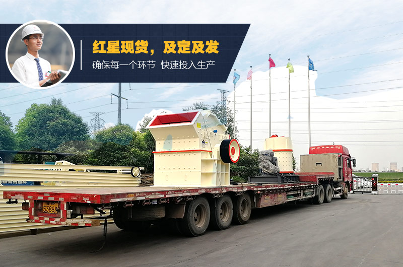 10萬小型打沙機(jī)設(shè)備發(fā)貨 10萬小型打沙機(jī)設(shè)備發(fā)貨