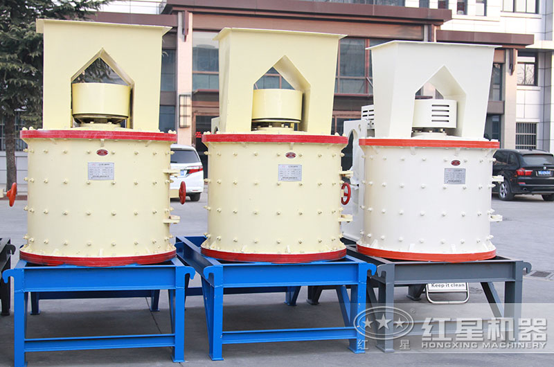 小型復(fù)合式碎石機圖片 小型復(fù)合式碎石機圖片