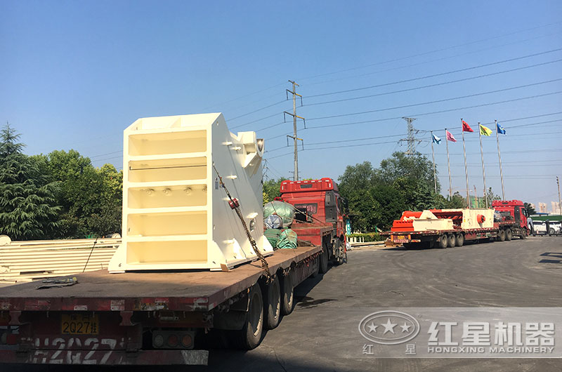 全自動(dòng)環(huán)保石子生產(chǎn)線設(shè)備發(fā)貨圖 全自動(dòng)環(huán)保石子生產(chǎn)線設(shè)備發(fā)貨圖