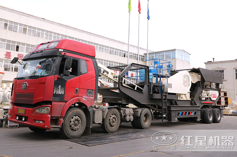 流動碎石機設備發貨 流動碎石機設備發貨