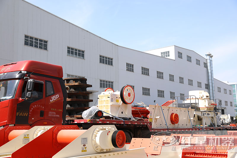 礦用破碎機發貨現場 礦用破碎機發貨現場