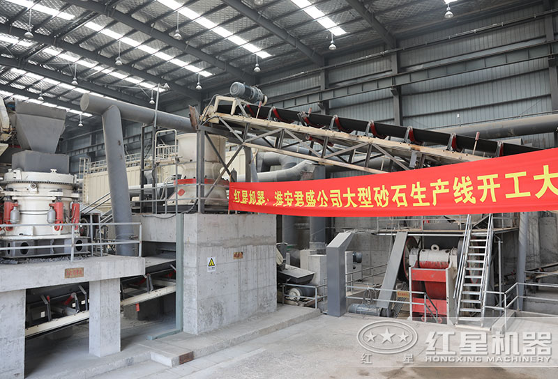 石料生產設備 石料生產設備