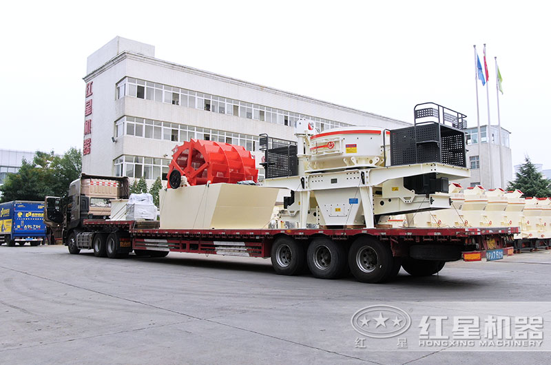 瓜米石制砂機設(shè)備裝車,廠家直發(fā) 瓜米石制砂機設(shè)備裝車,廠家直發(fā)