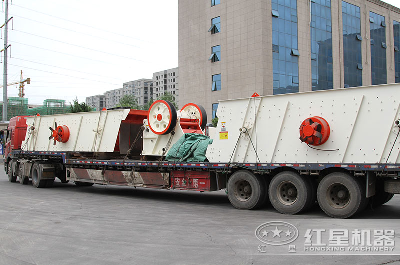 小型碎石機設(shè)備發(fā)貨 小型碎石機設(shè)備發(fā)貨