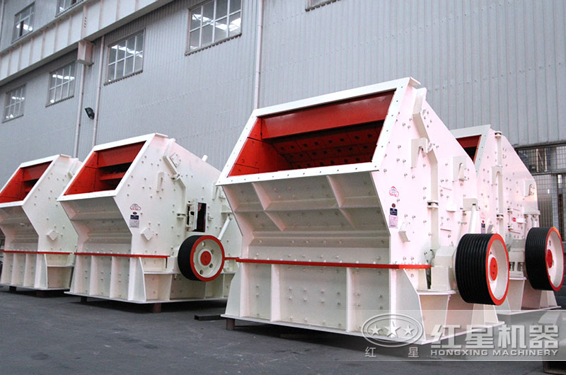 反擊式破碎石頭機(jī)圖片 反擊式破碎石頭機(jī)圖片