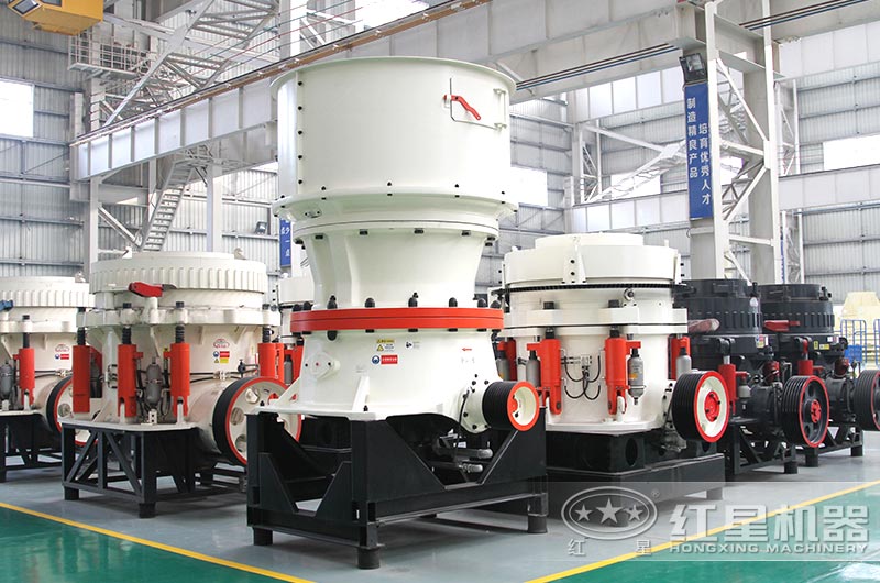 圓錐破碎石頭機(jī)圖片 圓錐破碎石頭機(jī)圖片