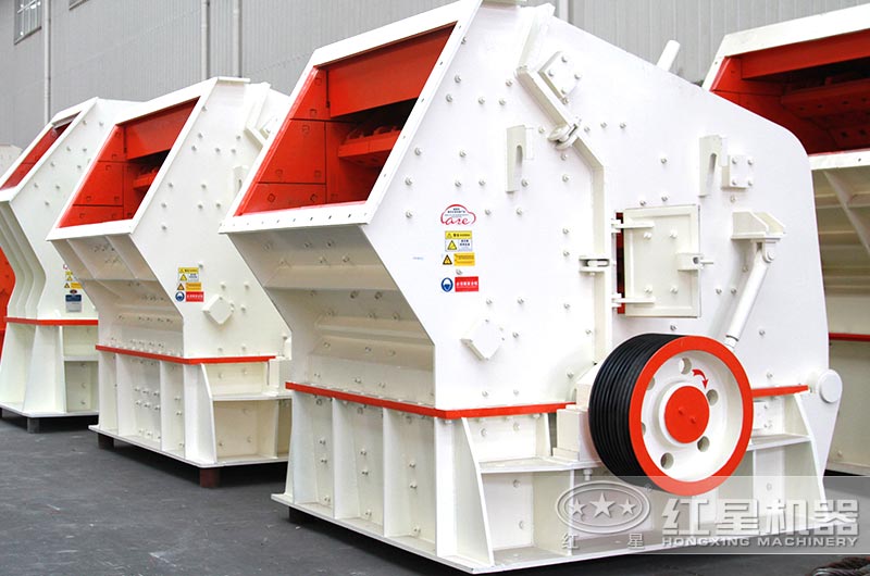 PF-1520反擊式破碎機圖片 PF-1520反擊式破碎機圖片