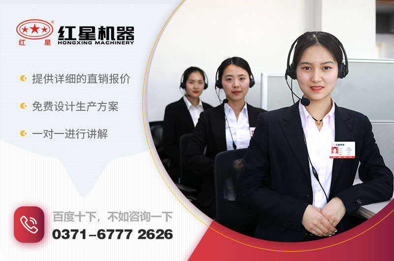 咨詢預約享優惠 咨詢預約享優惠