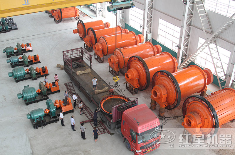 紅星球磨機發貨 紅星球磨機發貨