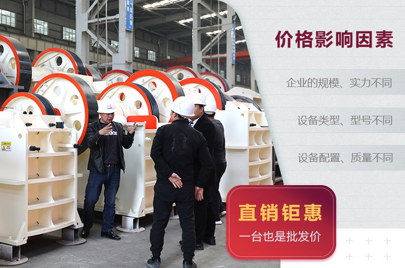 客戶(hù)來(lái)廠參觀