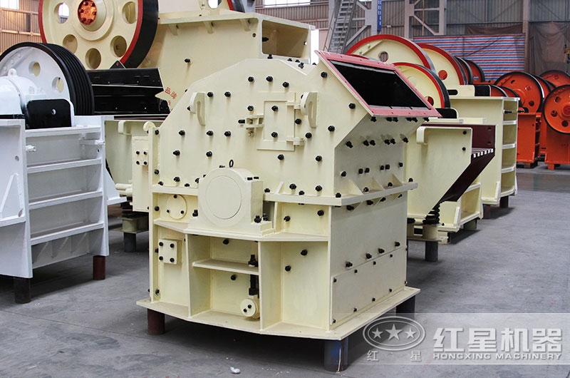 紅星細碎機設備圖片 紅星細碎機設備圖片