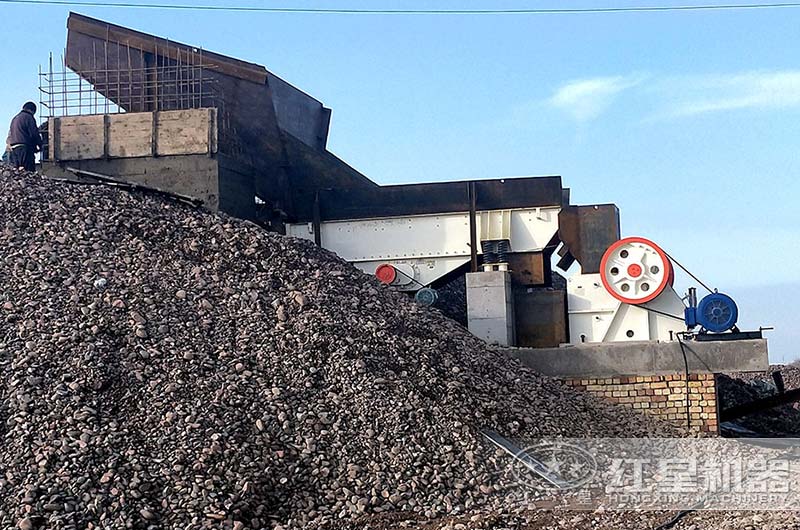 顎式破碎機(jī)工作現(xiàn)場(chǎng)圖片 顎式破碎機(jī)工作現(xiàn)場(chǎng)圖片