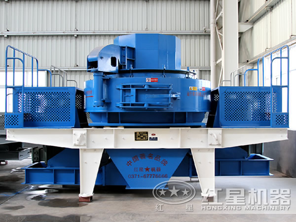 紅星制砂機圖片 紅星制砂機圖片