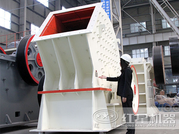 錘式破碎機(jī) 錘式破碎機(jī)