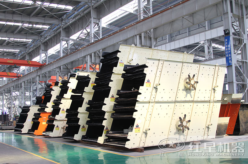 圓振動(dòng)篩 圓振動(dòng)篩