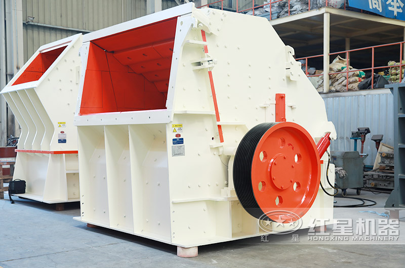 反擊式破碎機(jī)成品圖 反擊式破碎機(jī)成品圖