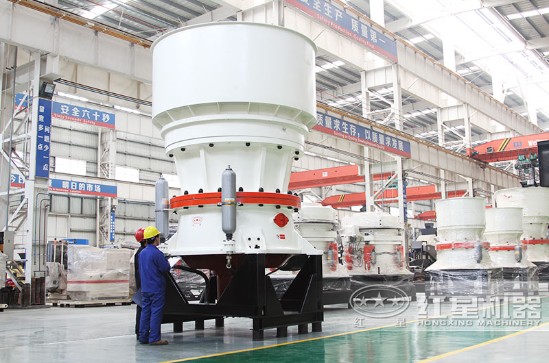 圓錐式破碎機(jī)成品圖 圓錐式破碎機(jī)成品圖