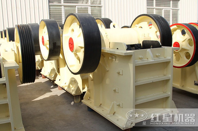 紅星顎式破碎機實拍圖 紅星顎式破碎機實拍圖