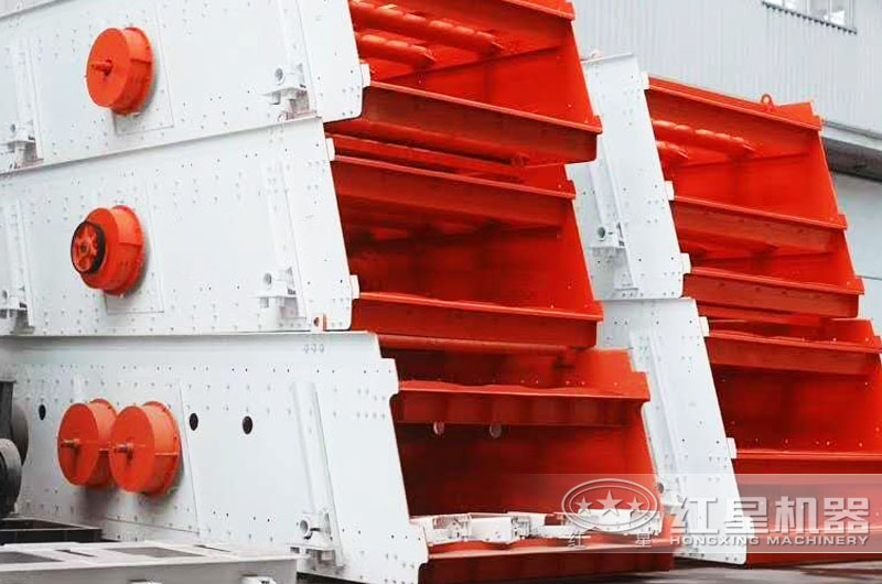振動篩分機(jī) 振動篩分機(jī)