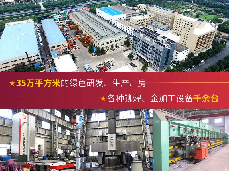 紅星移動制砂機廠家 紅星移動制砂機廠家