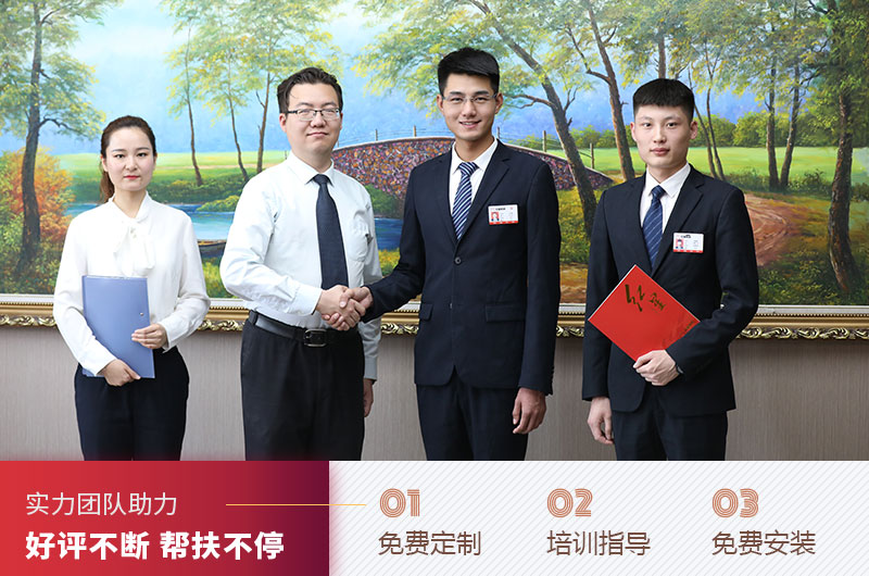 紅星售后服務 紅星售后服務