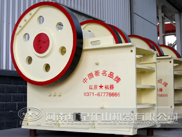 顎式破碎機(jī) 顎式破碎機(jī)