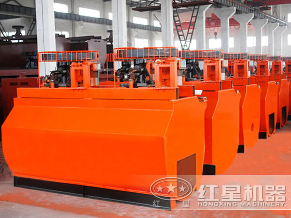 選礦浮選機報價 選礦浮選機報價