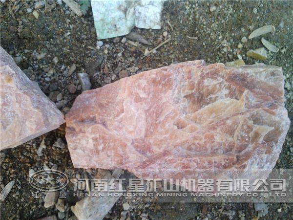 長(zhǎng)石 長(zhǎng)石