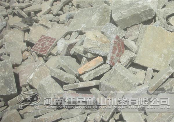 廢棄混凝土 廢棄混凝土