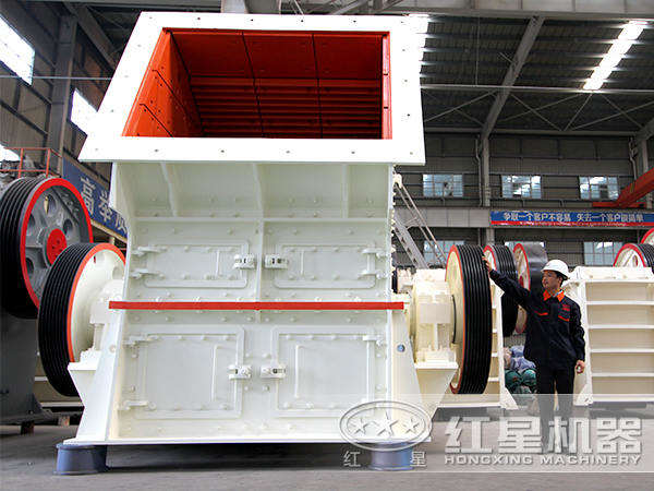 錘式破碎機 錘式破碎機