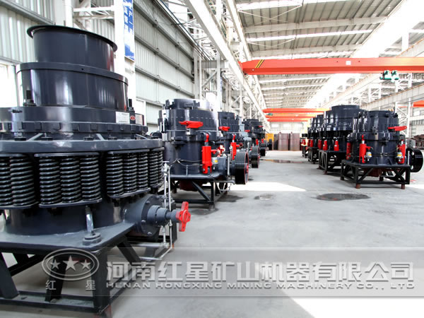 圓錐式破碎機 圓錐式破碎機