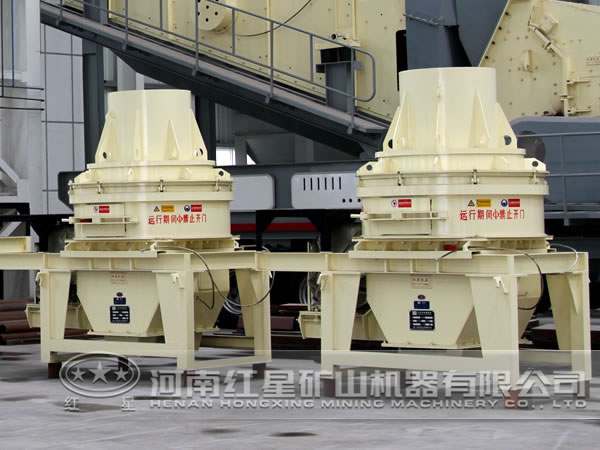 四川玄武巖制砂機(jī) 四川玄武巖制砂機(jī)