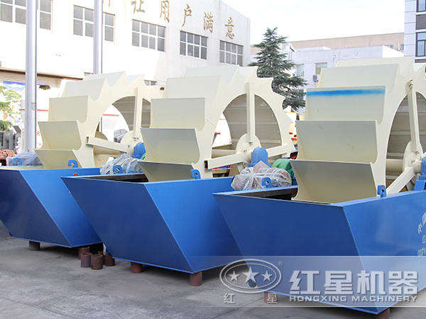 紅星水洗砂設備價格 紅星水洗砂設備價格
