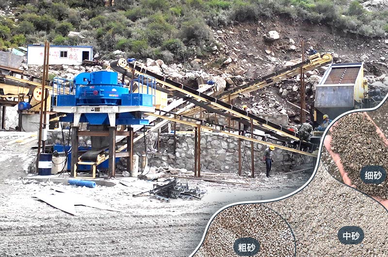 石頭制沙現(xiàn)場 石頭制沙現(xiàn)場