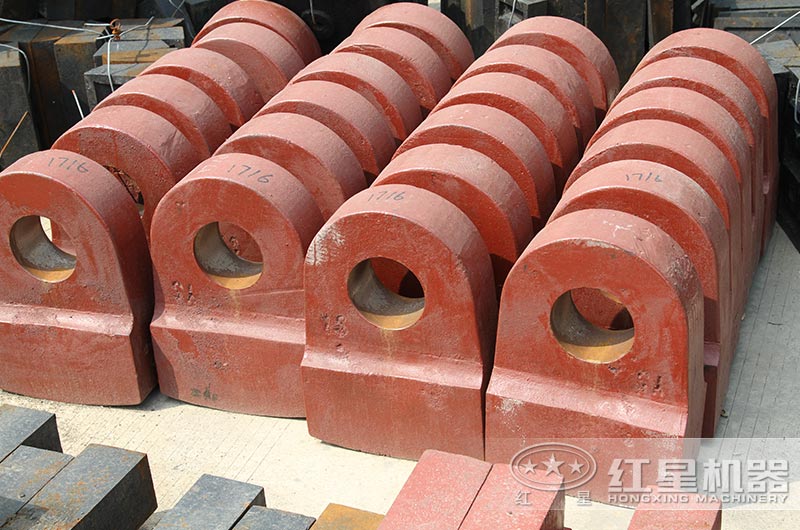 紅星高鉻鑄鐵錘頭，耐磨抗沖擊