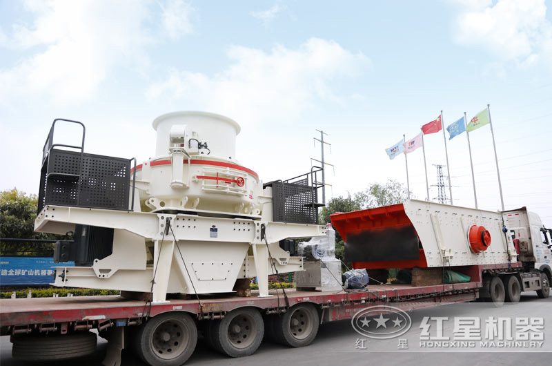 沖擊式鵝蛋石制砂機(jī)裝車發(fā)貨現(xiàn)場(chǎng) 沖擊式鵝蛋石制砂機(jī)裝車發(fā)貨現(xiàn)場(chǎng)