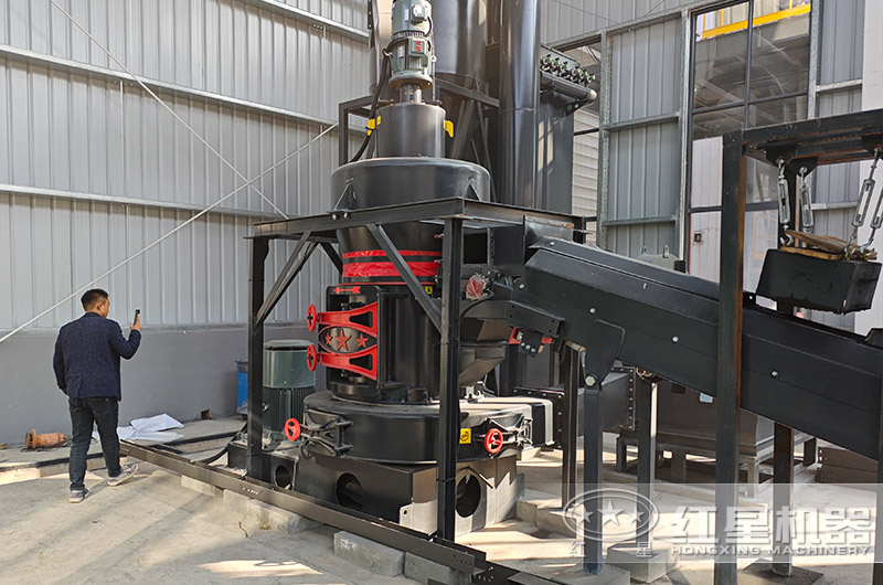 紅星超細(xì)磨粉機制粉加工客戶現(xiàn)場實拍 紅星超細(xì)磨粉機制粉加工客戶現(xiàn)場實拍