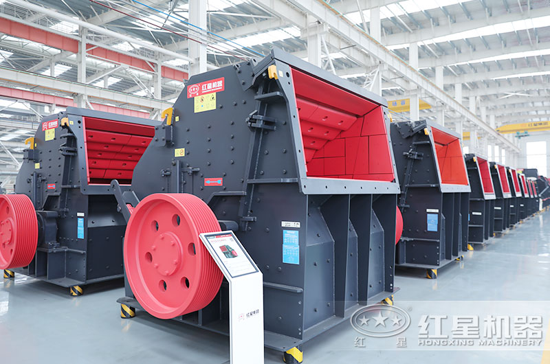 反擊破碎機(jī) 反擊破碎機(jī)