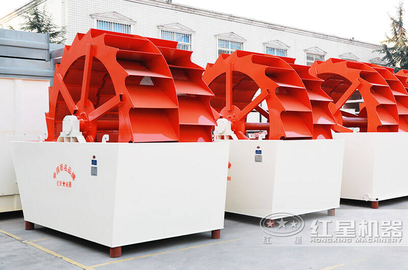 洗砂機 洗砂機