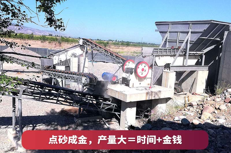 大型采石場(chǎng)生產(chǎn)現(xiàn)場(chǎng) 大型采石場(chǎng)生產(chǎn)現(xiàn)場(chǎng)