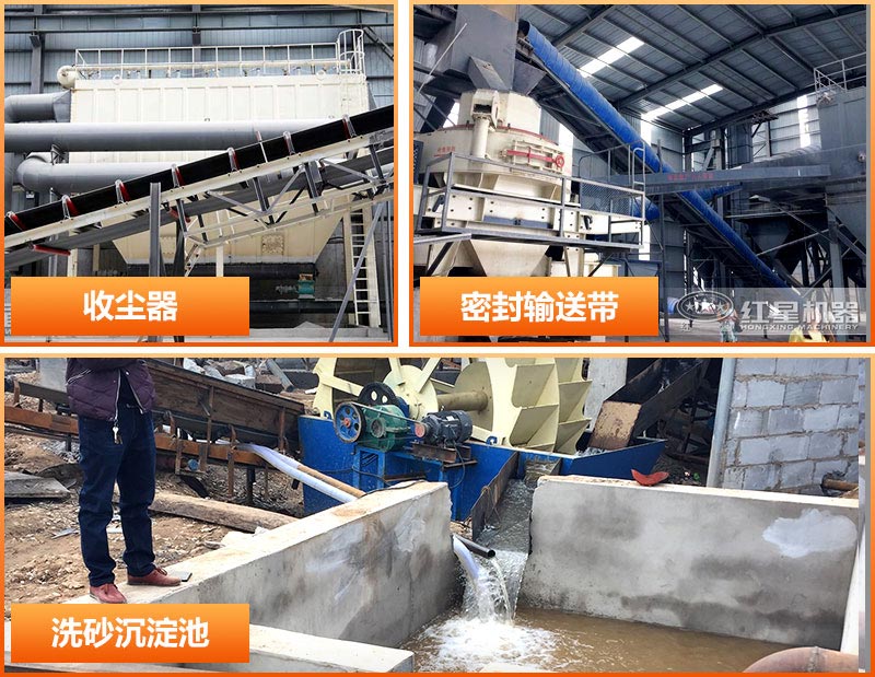 采石場(chǎng)環(huán)保措施 采石場(chǎng)環(huán)保措施