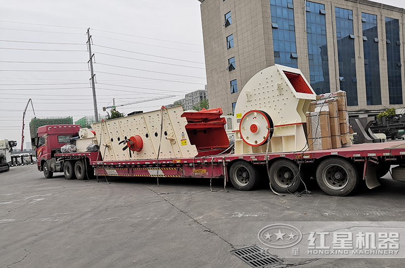 紅星煤炭錘破機裝車發貨現場 紅星煤炭錘破機裝車發貨現場