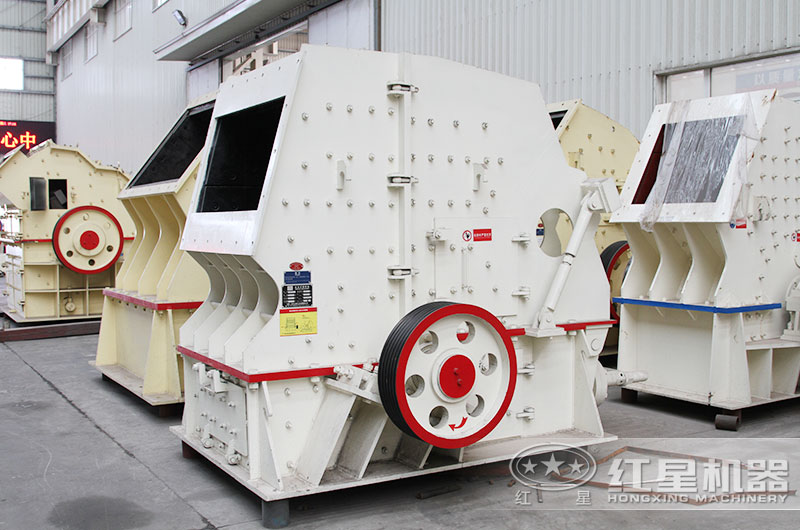 HD德國(guó)反擊式破碎機(jī) HD德國(guó)反擊式破碎機(jī)