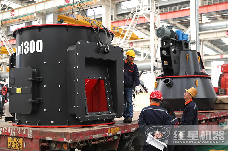 立式磨粉機(jī)發(fā)貨裝車