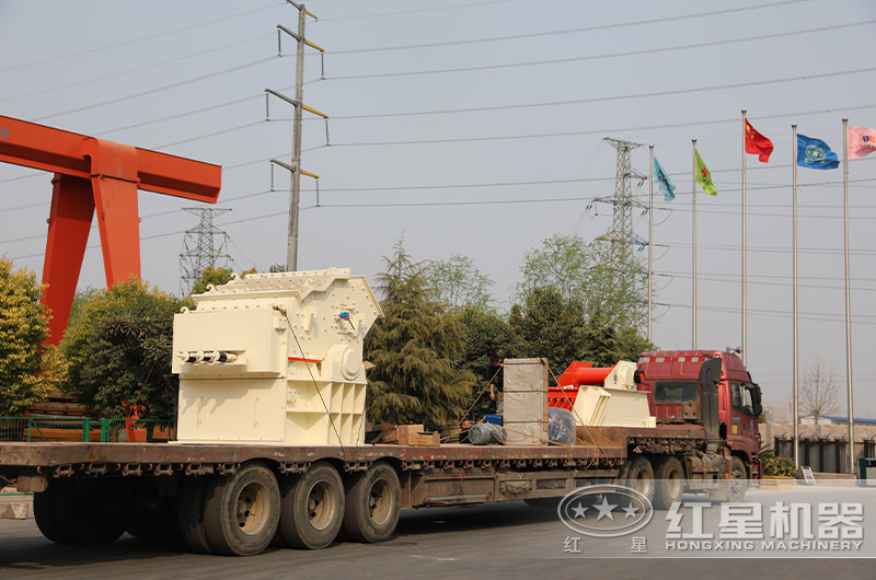 箱式破碎機(jī)發(fā)貨現(xiàn)場(chǎng) 箱式破碎機(jī)發(fā)貨現(xiàn)場(chǎng)