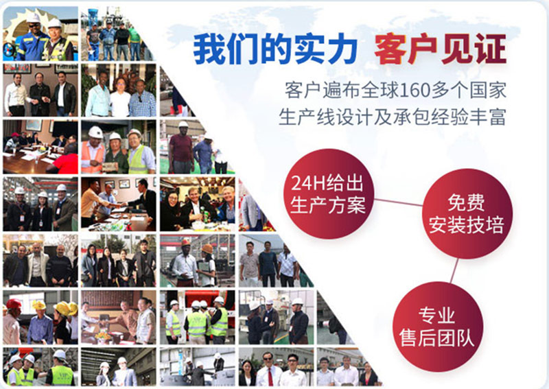 紅星業(yè)務(wù)范圍廣,口碑好 紅星業(yè)務(wù)范圍廣,口碑好